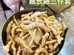 -鸡柳年糕薯条