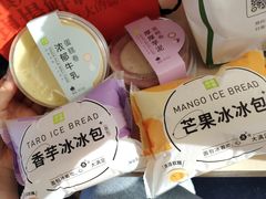 -奈雪的茶(鄞州万达店)
