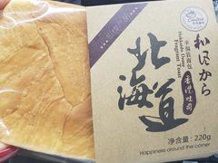 -可莎蜜兒(衢州街店)