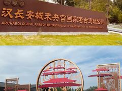 -北大街(地铁站)