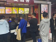 -麦当劳(欧亚卖场店)