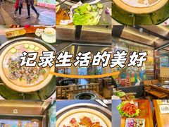 -老渔家·白族·石板烧.野生菌火锅(大理古城叶榆路店)
