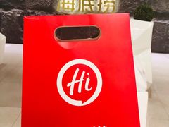 -海底捞火锅(崇文门新世界百货店)