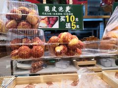 -周记传统糕点PASTRY(蜀汉路店)