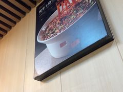 -厨大将烤肘子(镇江北路店)