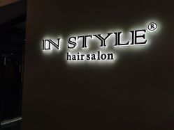 -In Style造型