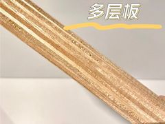 -居丽装饰空间设计(总部)
