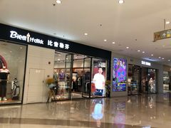 -万达广场(宁德蕉城店)