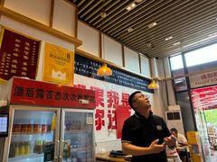 -李歪歪纸包鱼(天府新区店)