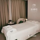 五星级丝娜伦，宝藏美妍中心
