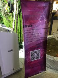 -Sunny喜铺婚礼策划(东部店)