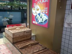 -包道广式点心专门店(环市西苑店)