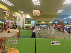 -莫莉幻想儿童乐园(武汉金银潭永旺店)