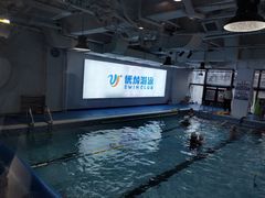 -优加国际游泳中心(开发区万达店)