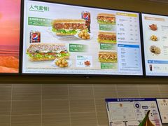 -赛百味SUBWAY(凯德mall大峡谷店)
