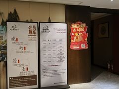 -水墨澜渟足道·SPA·传统(四望亭东关街店)