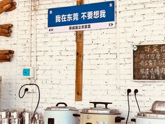 -亲戚屋企农家菜(上桥店)