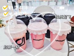-gleeglee乐溢亦茶(合生汇店)