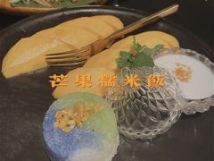 芒果三色糯米饭-simply thai天泰(静安嘉里中心店)
