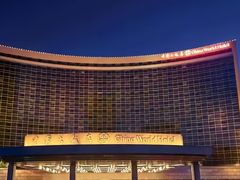 -北京中国大饭店