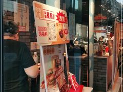 -麦当劳(欧亚大观商都店)