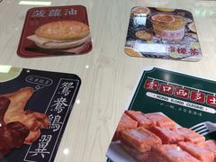 -孖记茶档·热腾茶餐(荔湾领展广场店)