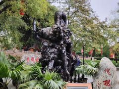 -大槐树寻根祭祖园