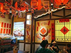 -有红鸡毛店·砂锅菜(抚琴夜市店)