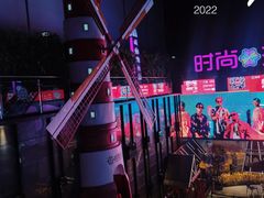 -时尚天河商业广场