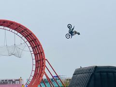 -泰达航母主题公园