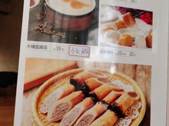 -先记烧鹅王·本地粤菜(福永店)