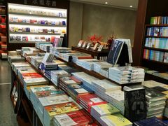 -尔雅书店(太原金广大厦店)