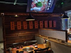 -原牛道·潮汕围炉火锅(讯美店)