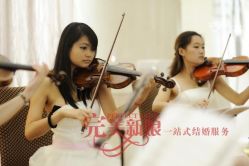 -完美新娘婚纱摄影