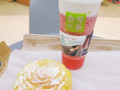 -奈雪的茶(亨特国际广场店)