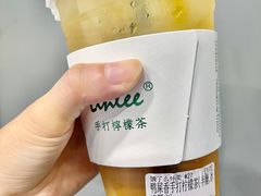 -LINLEE林里·手打柠檬茶(海曙天一广场店)