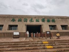 -水洞沟旅游区