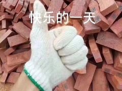 -普洱茶府(博乐广场店)