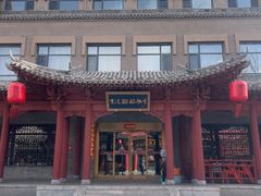 -紫泥369粗粮季(四牌楼店)