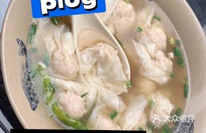 Sheng Zheng Guo Wonton