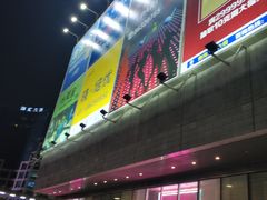 -南海广场(桂城街道)