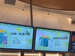 -英皇电影城(平安金融中心IMAX激光店)