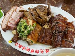 -陈光记烧腊店(罗保博士街店)