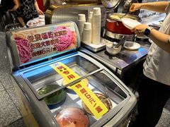 -犇鼎牛潮汕牛肉火锅(新辰里学清路店)