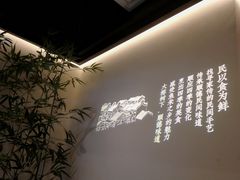 -大榕树下顺德菜(融创茂店)