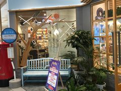 -猫的天空之城概念书店(印象城购物中心店)