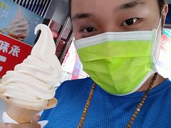 -永和大王(中关二店)