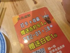 -阿鸡鱼庄·顺德鲜蒸小炒(亚运村店)