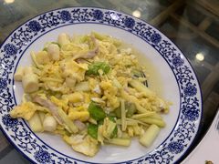 茭儿菜炒鸡蛋-广迎居老正兴菜馆