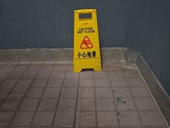 -汇乐游泳馆(莲花南路店)